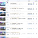 수원-1114 이미지