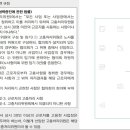 세화종합사회복지관 이미지