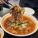 도원공원 | 오산대역 맛집 짬뽕관 오산대역점 차돌짬뽕이랑 탕수육 맛있어요