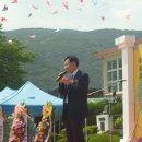 영현초등학교 이미지