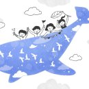 큰고래 이미지