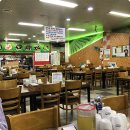 보성녹차떡갈비 보성녹돈 특미관 이미지