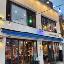 금정이야기 | 부산대 냉삼맛집 추천, 청춘삼겹 부산대점 방문기
