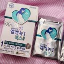 바이엘코리아㈜ | 바이엘코리아 엘레뉴Ⅰ럭스Ⅰ✨ 임신 준비기부터 필요한 활성엽산 챙기기💊
