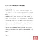 대한근골격영상의학회