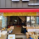 군산시강냉이 이미지