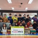 희망 아이 태권스쿨 이미지