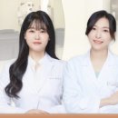 진심온한의원 이미지