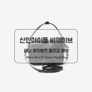 길이앤에스