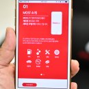 해피오토서비스 이미지