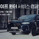 세이프오토 이미지