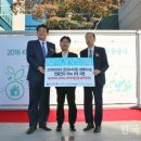 달구벌종합가스 이미지
