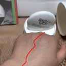 추천! 레디 보이 X 나나영롱킴 레디 보이 슈퍼 하이드레이팅 실키 선크림, WonderLand 에디션 찐 사용 후기