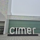 [주중반] 어린이 필라테스(5~7세) | 호텔 수영장 데이트 즐기기에 딱 좋은 서울 근교 수영장 내돈내산 파라다이스시티 씨메르