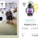 명곡 당구장 | 따로걷자난안궁금해~♡