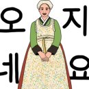 마이홈투 이미지