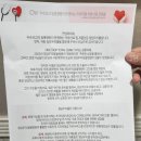호성솔루션