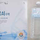 인제02-1 이미지