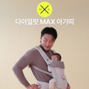 허그파파 네이버블로그
