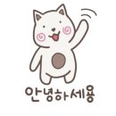 백사횟집 이미지