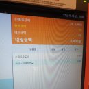 던킨목동 이미지