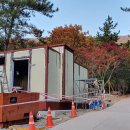 체육공원화장실 이미지