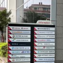 일산서구청 타워주차장 네이버블로그