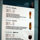 옥토버하우스 이미지