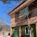 서하네 민박 이미지