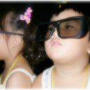 입체영상관 이미지