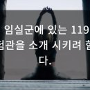 오수민속장터 이미지