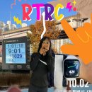 [크로스핏 RNL 태릉] 박스 📦 러닝 크루 R.T.R.C 1기 후기