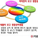 경희최한의원 이미지