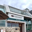제주 공항 근처 카페 용담 해안도로 카페, 던스페이스 (DUNN SPACE)