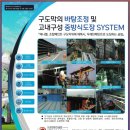 (주)남양상사 네이버블로그