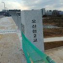 박동약수터 이미지