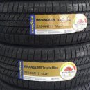 타이어프라자온천점 이미지