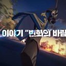 앨리스로드