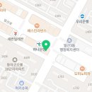 본원박한나국어학원 네이버블로그