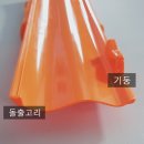 지성엔테크 이미지