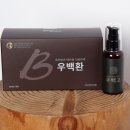 우보반점 이미지