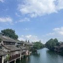 강가의 아침 민박 | 우전 수향마을 서책 홈스테이 예약 추천 후기 (+상하이에서 우전으로 가는 법)