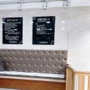 찬샘동물병원 이미지