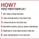 박준뷰티랩(개금점) 이미지