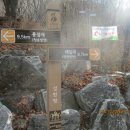 송백2리 이미지