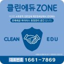 엔닷 이미지