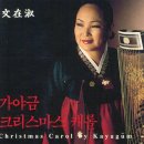 가야금 (A) 이미지