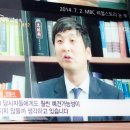 법률사무소공현 이미지