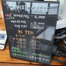 진주네로 이미지