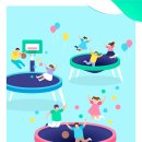 최고점핑다이어트 - 부평구 | 최고점핑다이어트